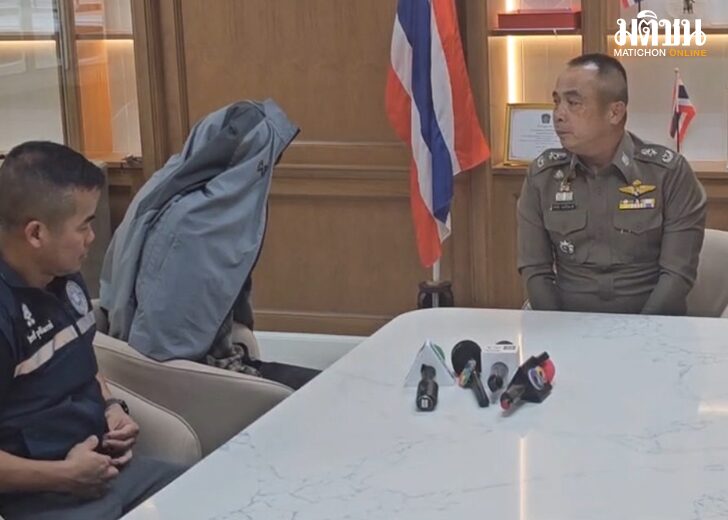 จับอดีตนักกีฬายิงปืน