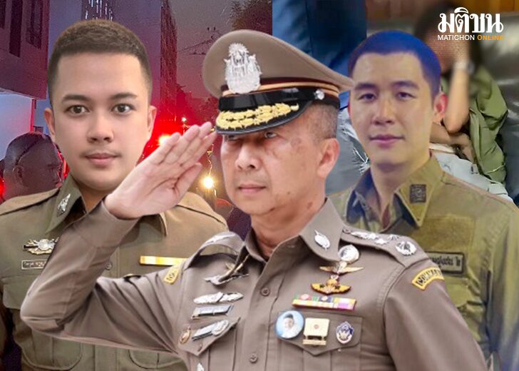 จำรวจน้ำดี