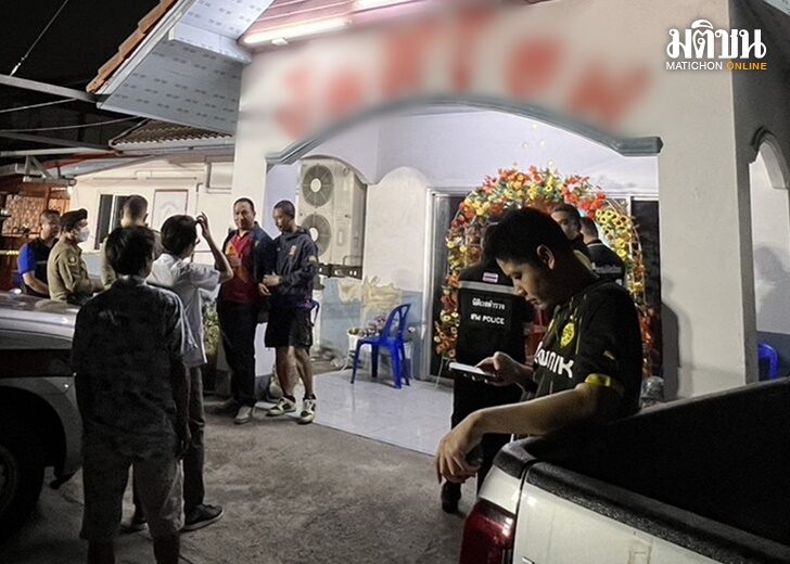 ดีเจยิงเจ้าของร้าน