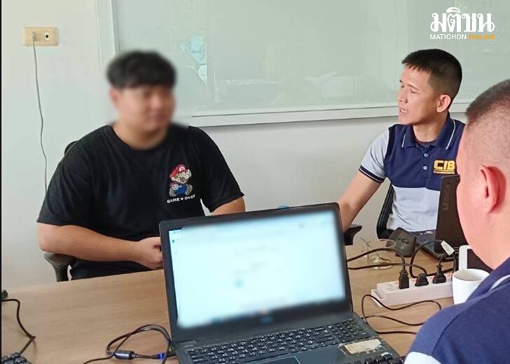 ตัดต่อภาพลามกเอไอ