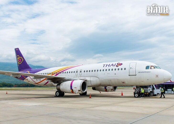 บินไทย2