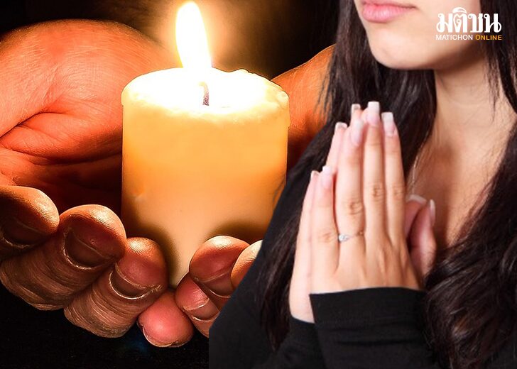 .สมาคมโหรฯ เปิดบทสวด บูชาพระ ประจำวันเกิด เสริมสิริมงคลแก่ชีวิต.