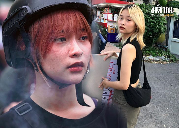 ปกข่าว-728(1)