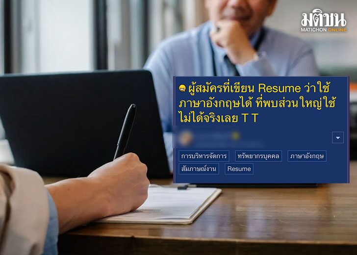 ปกข่าว-728(1)