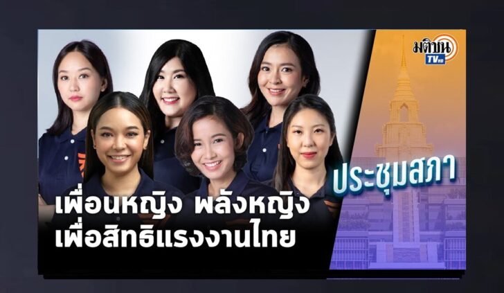 ปกดำ