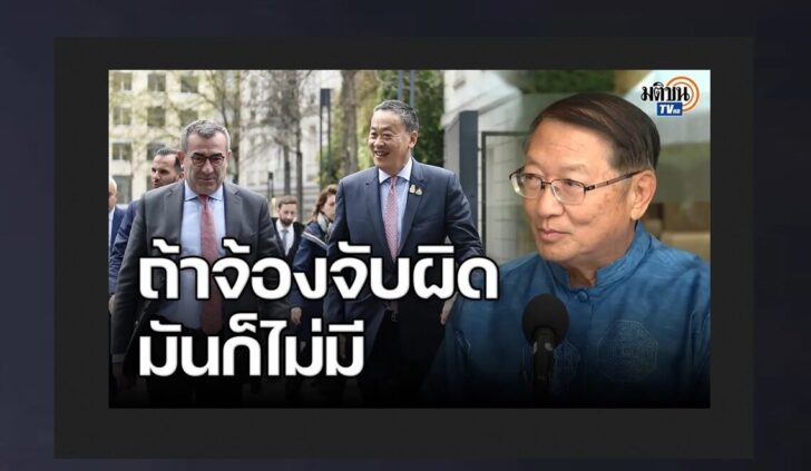 ปกดำ
