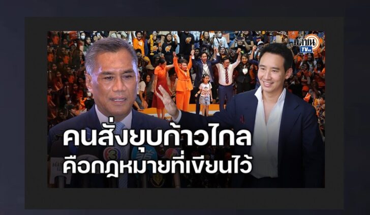 ปกดำ