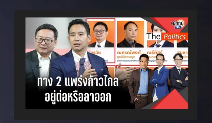 ปกดำ