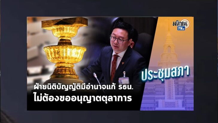 ปกดำ