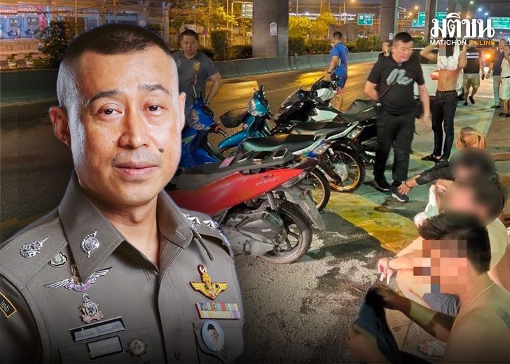 ปกเว็บ-728