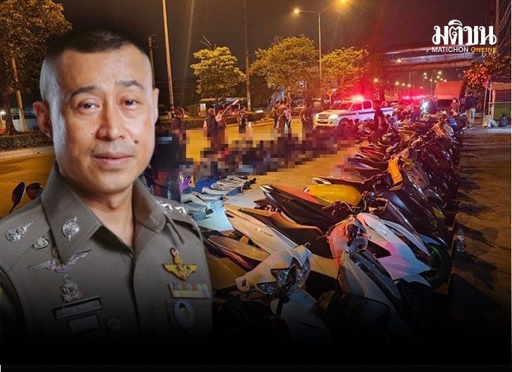 ปกเว็บ