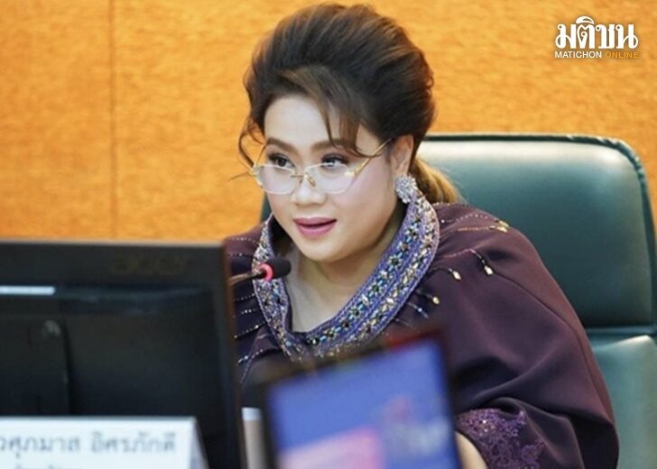 ผึ้ง1