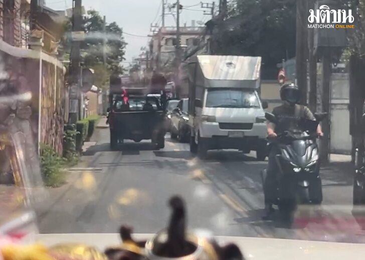 ผูกคอ เว็บ