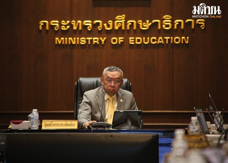 พิธีไหว้ครู58415
