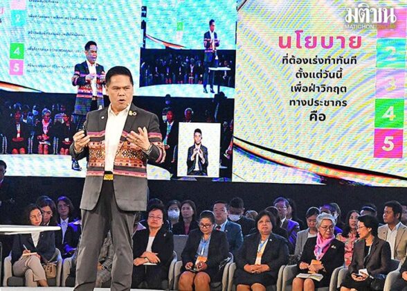 ‘วราวุธ’ชู5แนวทาง สู้วิกฤตเด็กเกิดน้อย-สังคมสูงอายุ