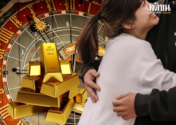 .เปิดเรื่องดี 12 ราศี ส่งท้าย มี.ค. รักหวานฉ่ำ ความสำเร็จมารัวๆ.