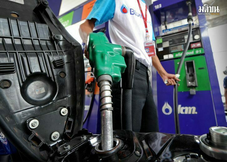 ราคาน้ำมัน