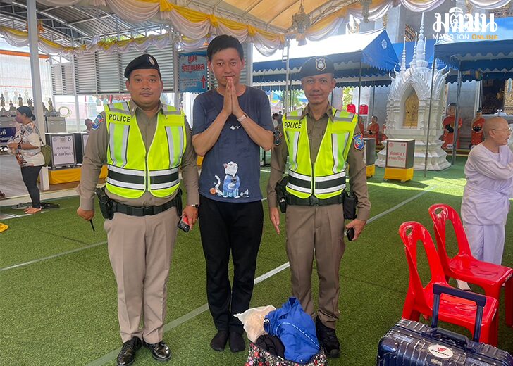 วัดระฆัง1584