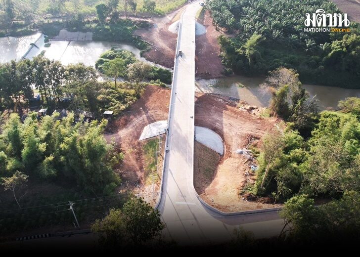สะพานเมืองเก่าสำพันตา2