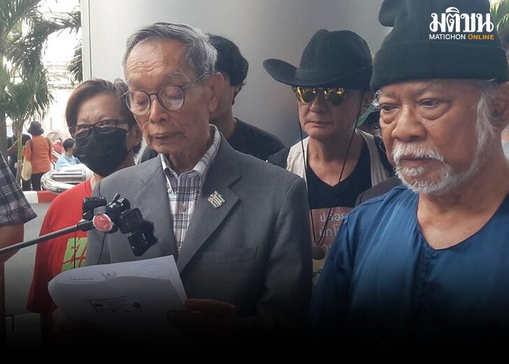 สุอไก