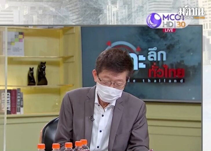 หมาแก่1