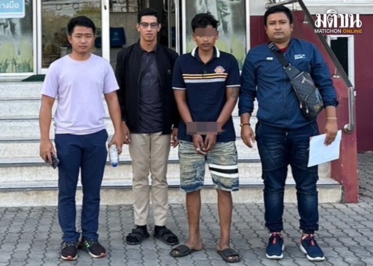 หลอก