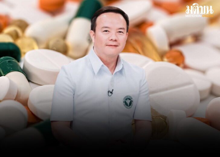 อย523