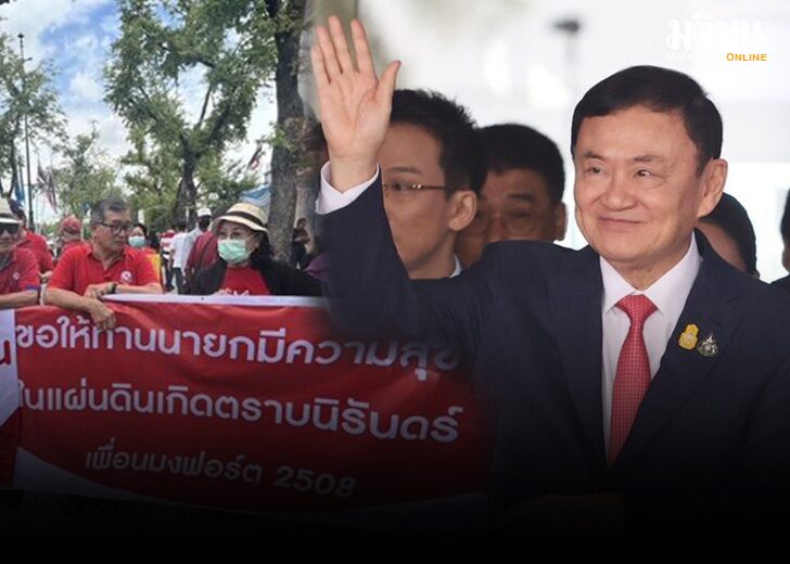อำฟหไ