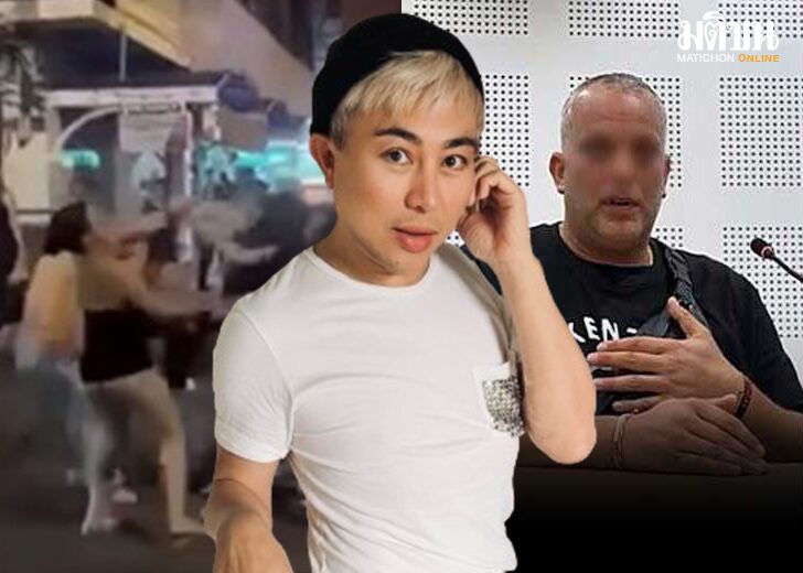 เดวิดเพิ่ม