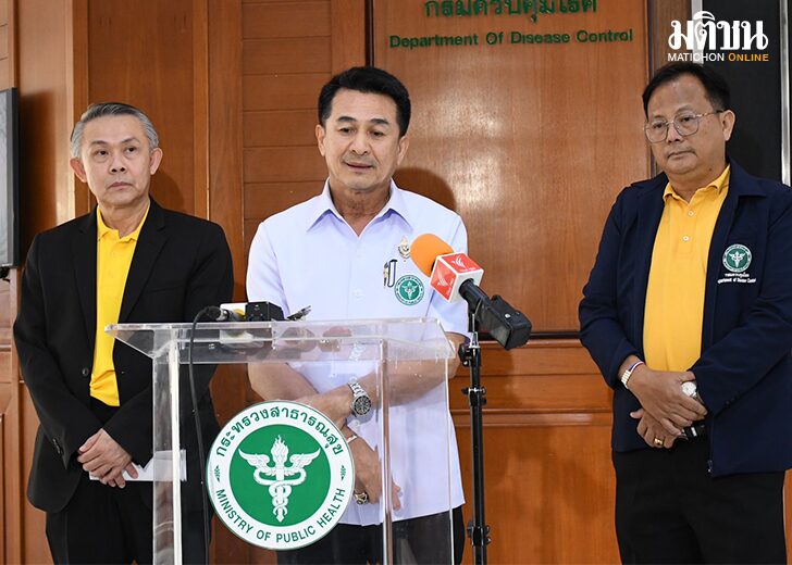 แนวทางคุมน้ำเมาสงกรานต์