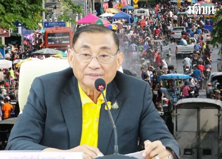 แนวทางจัดสงกรานต์584