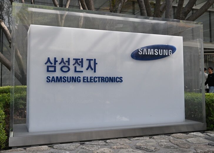 SKOREA-ECONOMY-SEMICONDUCTORS-SAMSUNG