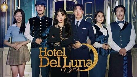 ซีรีส์เกาหลี ซีรีส์เกาหลี
