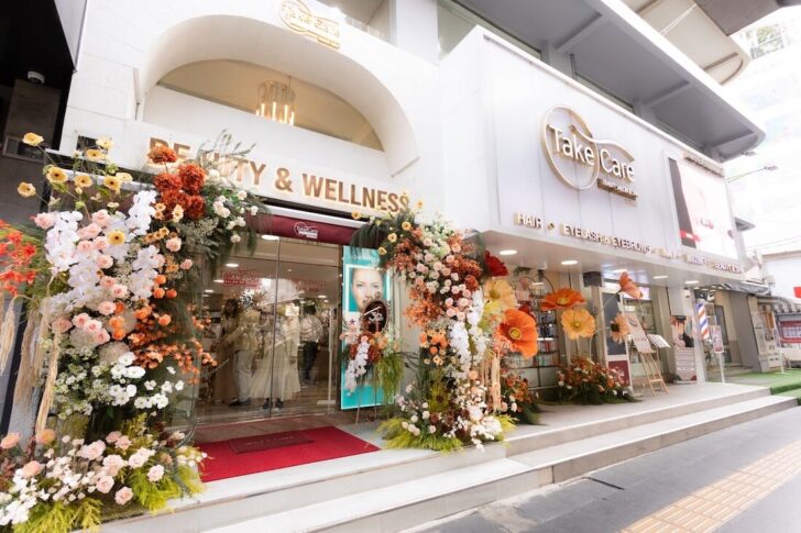30ปี Take Care Salon of Beauty