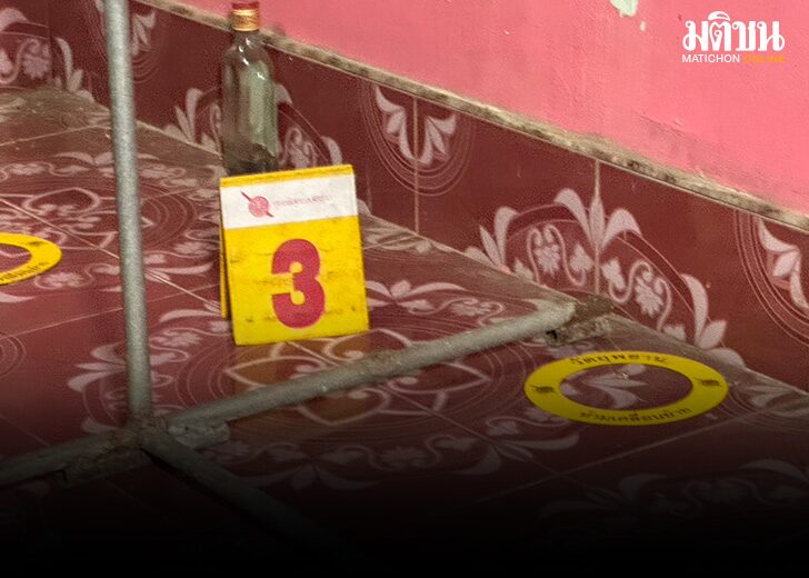 45245