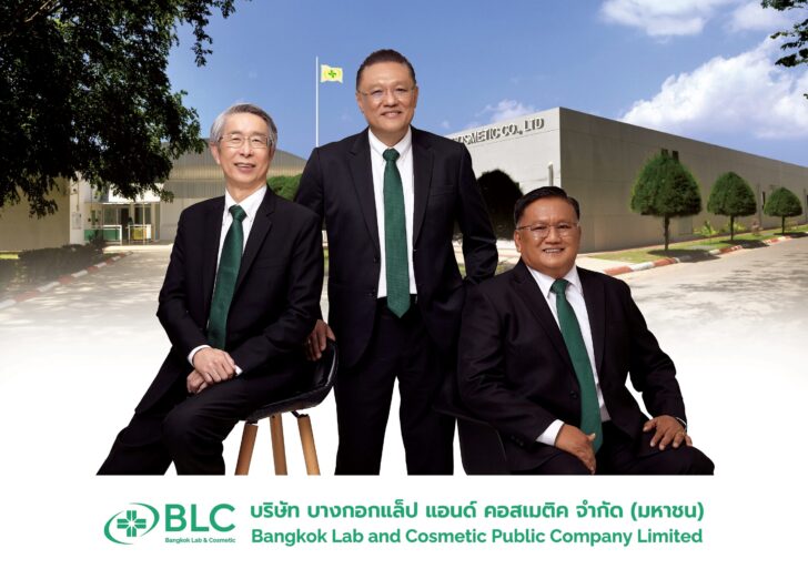 BLC_CEO-CFO-COO