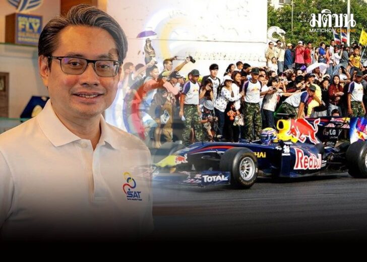 F1Thailand1