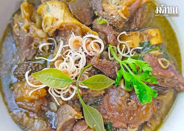 ‘แกงบวนเนื้อ’ ในกลอนเสภาสุนทรภู่