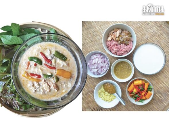 ‘หลนเต้าเจี้ยวทรงเครื่อง’ สูตรเต้าเจี้ยวเปรี้ยวดำเนินสะดวก