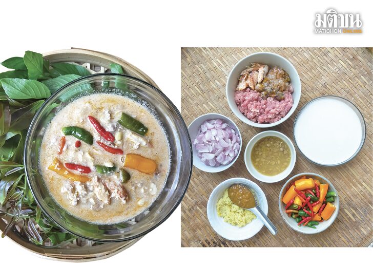 ‘หลนเต้าเจี้ยวทรงเครื่อง’ สูตรเต้าเจี้ยวเปรี้ยวดำเนินสะดวก