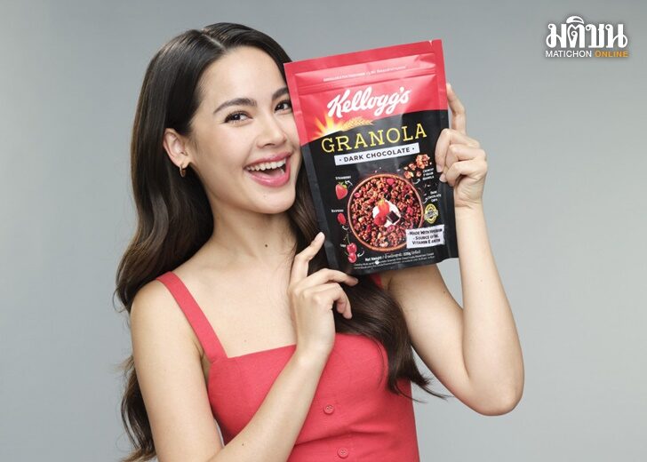Kellogg’s Granola