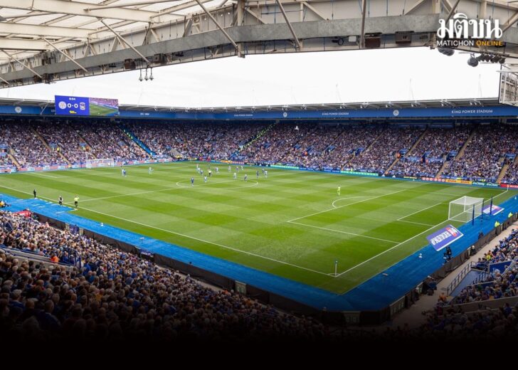 Leicester694