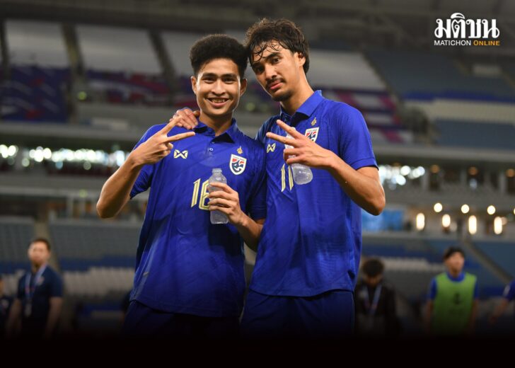 ThaiU23(2)