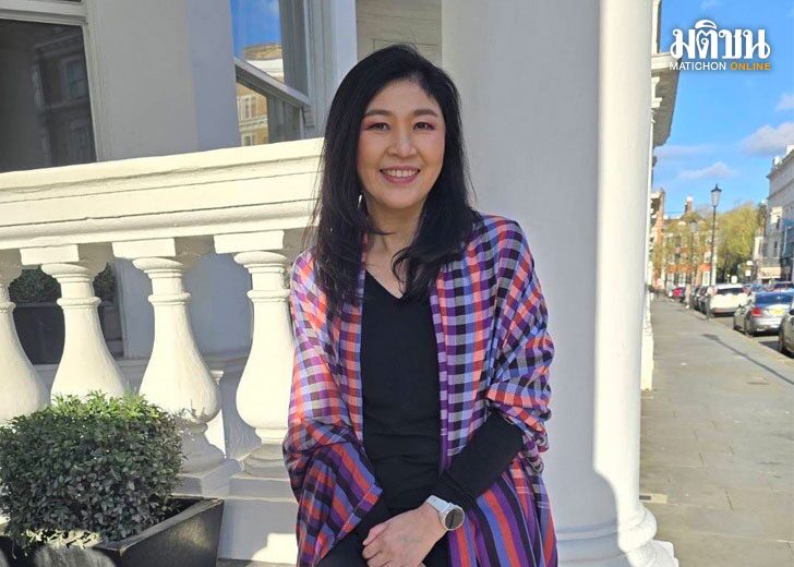 auypornsongkran1
