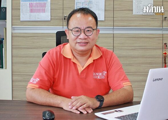 คอฟฟี่เบรก : มีประสบการณ์ ช่วงเทศกาลสงกรานต์ปี 2567 นี้ ที่พิเศษกว่าทุกปี