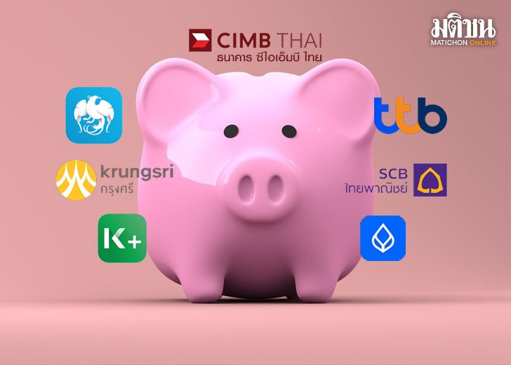 checkrei1