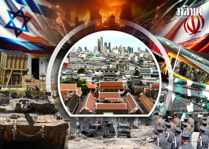 economy report มองข้ามช็อต ศก.ไทยรอฟื้นQ4 ตะวันออกกลางระอุ ตามหลอน น้ำมันแพง เงินเฟ้อพุ่ง หุ้นดิ่ง