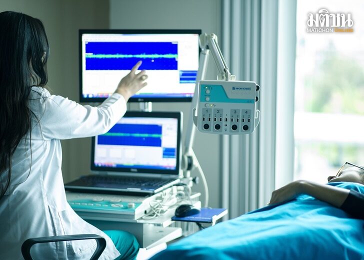medical