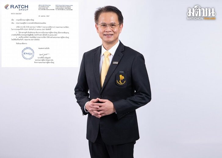 nitat3