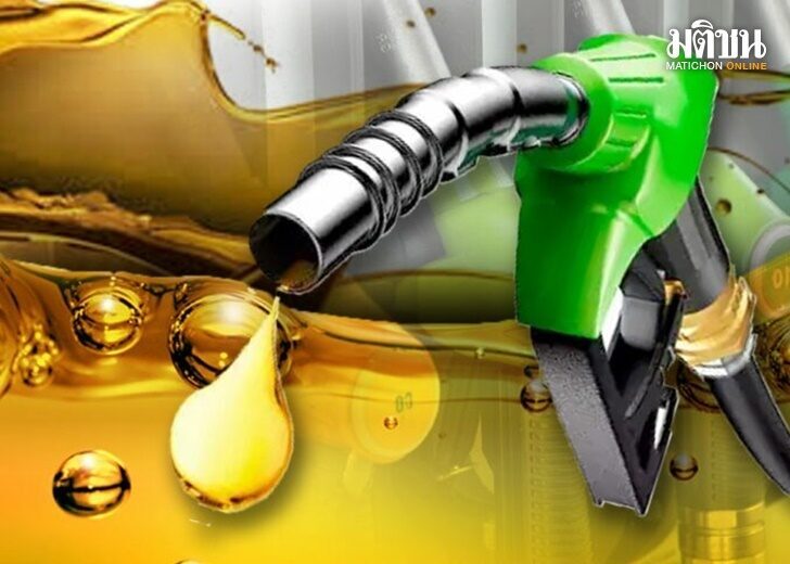 oil4